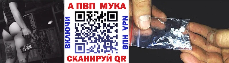 Купить наркоту Елабуга Каннабис Меф мяу мяу Галлюциногенные грибы Героин ГАШИШ