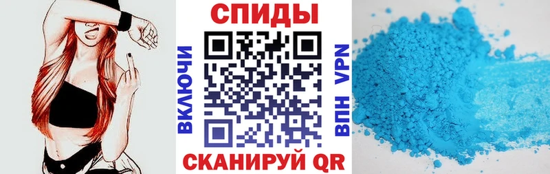 маркетплейс состав  Елабуга  АМФЕТАМИН 97%  где купить наркоту 