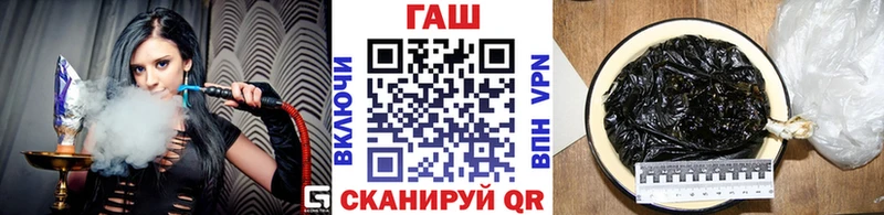 дарнет шоп  Елабуга  MEGA tor  Гашиш индика сатива 