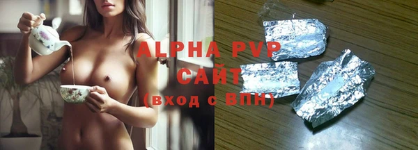 метадон Балабаново