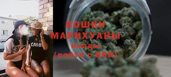 метадон Балабаново