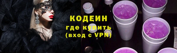 метадон Балабаново