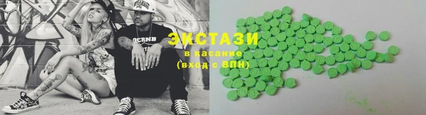 Альфа ПВП Арсеньев