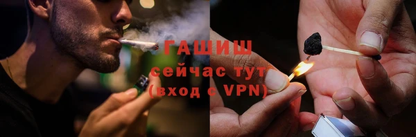 бутират Баксан