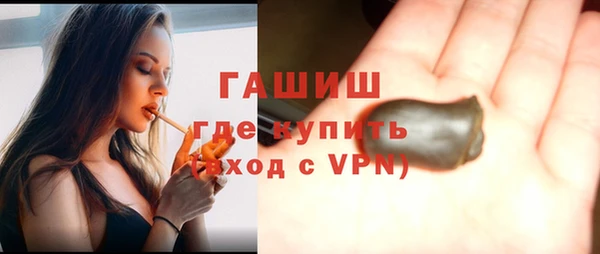 соль курить ск Аркадак