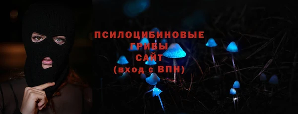 ешки Армянск