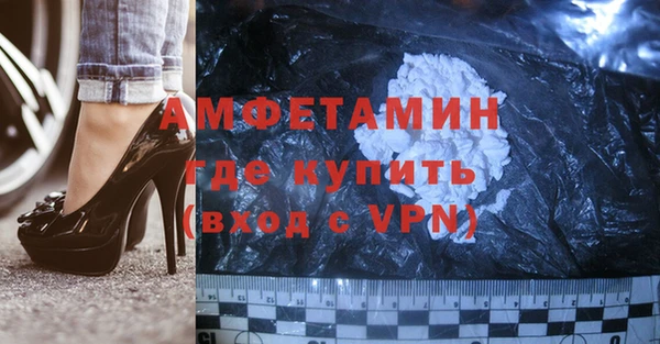 кокс Жердевка