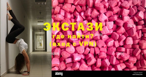 Альфа ПВП Арсеньев