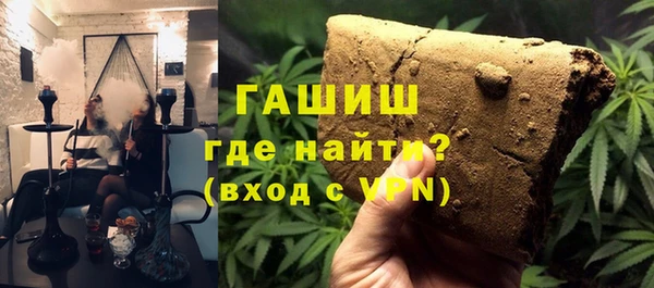 Альфа ПВП Арсеньев
