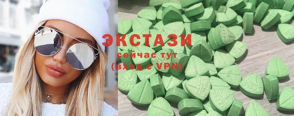 Альфа ПВП Арсеньев