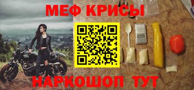 кокаин Кулебаки