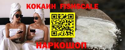 jwh Ликино-Дулёво