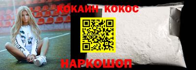 меф VHQ Кумертау