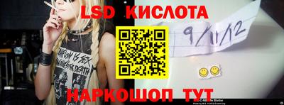 кокаин Кулебаки
