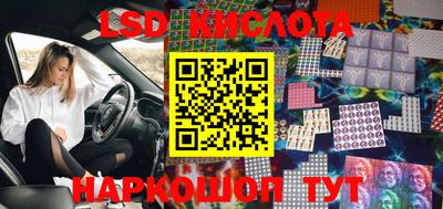 меф VHQ Кумертау
