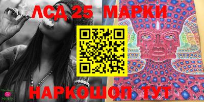 кокаин Кулебаки