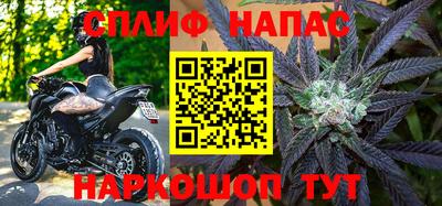 меф VHQ Кумертау