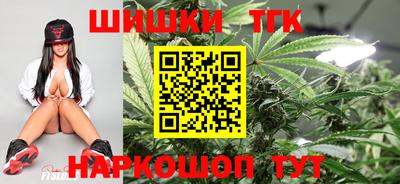 меф VHQ Кумертау