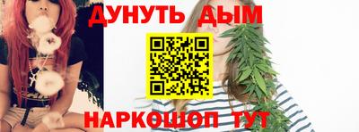 кокаин Кулебаки