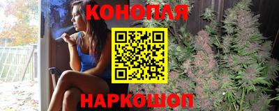мяу мяу кристалл Кунгур