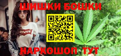 кокаин Кулебаки