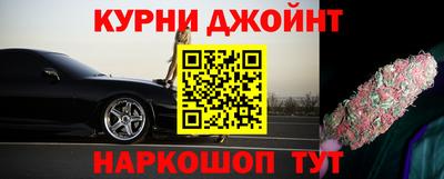 мяу мяу кристалл Кунгур