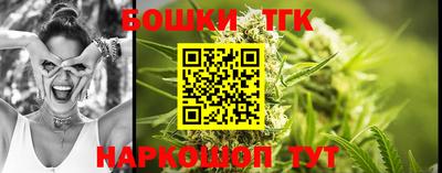 кокаин Кулебаки