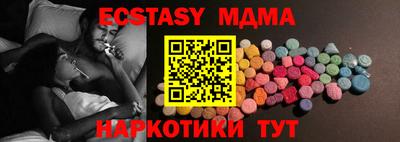 кокаин Кулебаки