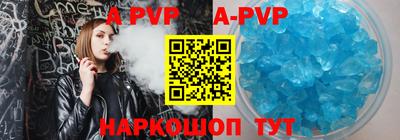 кокаин Кулебаки