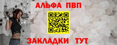 jwh Ликино-Дулёво