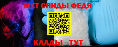 кокаин Кулебаки