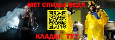 кокаин Кулебаки
