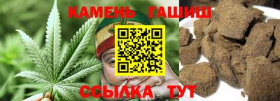 меф VHQ Кумертау